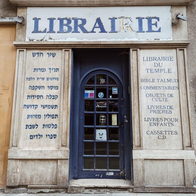 Jewish Marais - Yiddish world : Walking tour and pastries - Museum of Jewish Art and History courtyard: learning without overload