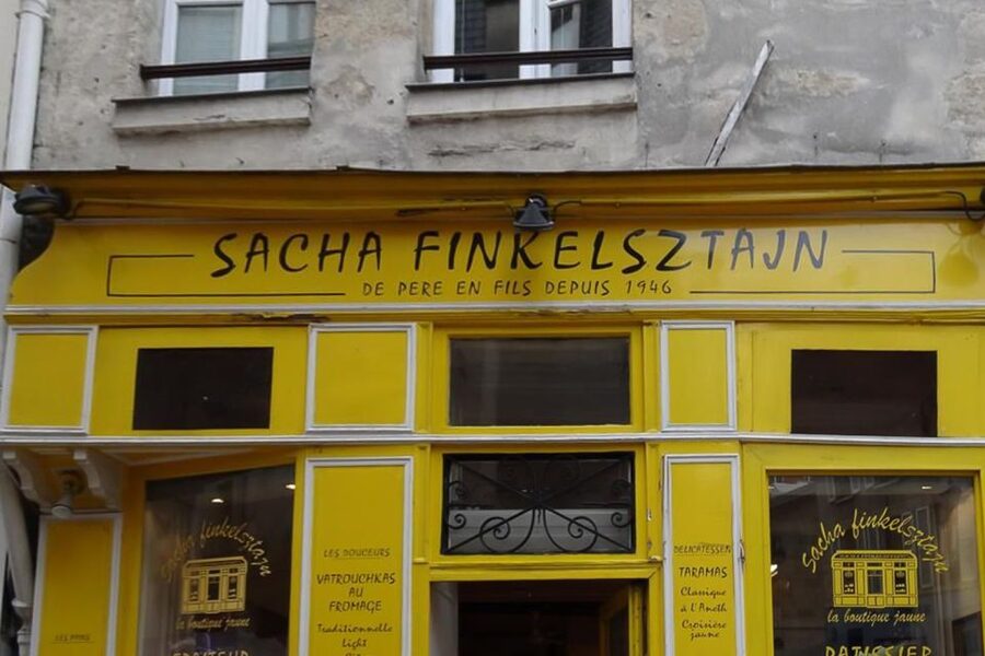 Paris: Guided tour of Marais in German - A Marais walk in German that actually helps you read the neighborhood