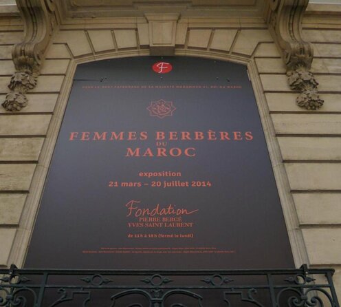 Tour of the Musée Yves Saint Laurent Paris - Key things I think you should care about